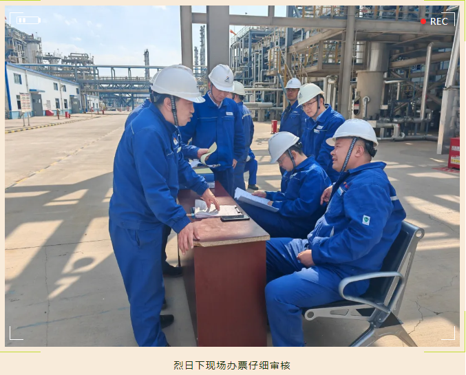 061714977210190636.png image.png