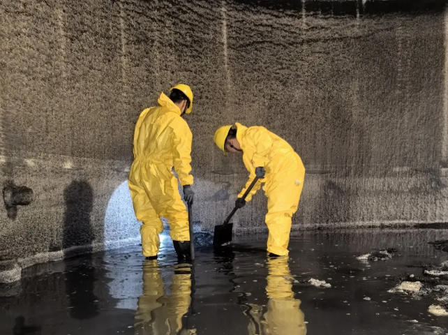 031719967739174419.png image.png