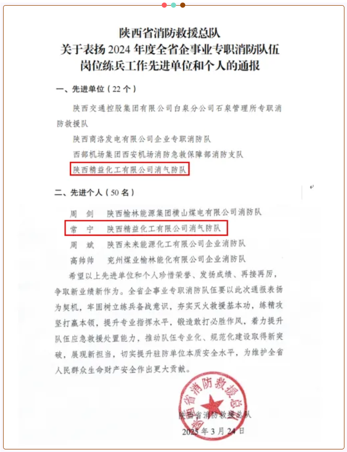 031743642445863191.png image.png